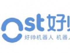 好帅/HOST
