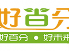 好百分