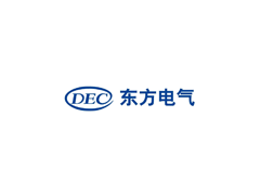 东方电气/DEC
