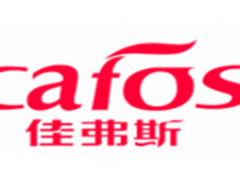 佳弗斯/Cafos