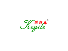 科屹乐/Keyile