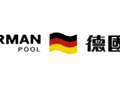 德国宝/GERMAN POOL