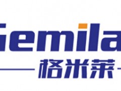格米莱