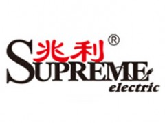 兆利