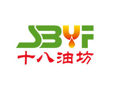 十八油坊