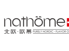 北欧欧慕/Nathome