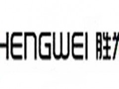 胜为/shengwei
