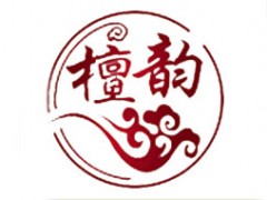 檀韵