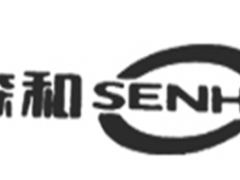 森和