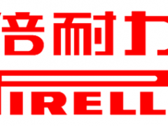 倍耐力/PIRELLI