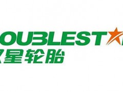 双星/DoubleStar