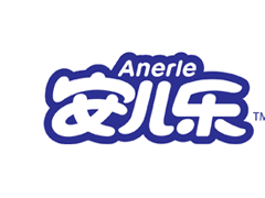 安儿乐/Anerle