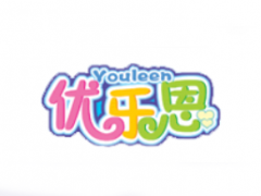 优乐恩/Youleen