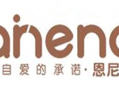 恩尼诺/aneno