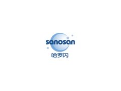哈罗闪/Sanosan