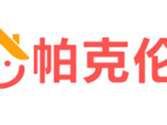 帕克伦/PARKLON