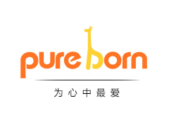 博睿恩/pureborn