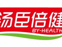 汤臣倍健/BY-HEALTH