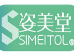 姿美堂/SIMEITOL