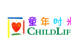 童年时光/ChildLife