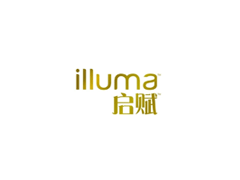 启赋/illuma