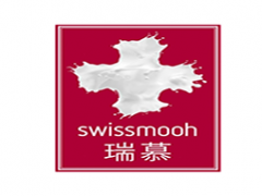 瑞慕/Swissmooh