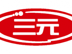 三元/SANYUAN