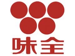 味全