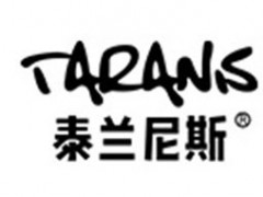 泰兰尼斯/TARANS