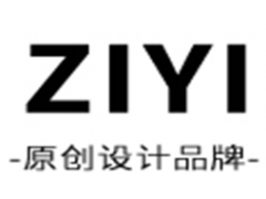 紫伊/ZIYI
