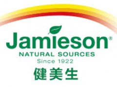 健美生/JAMIESON