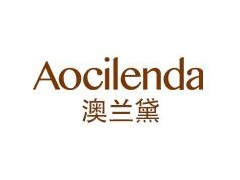 澳兰黛/Aocilenda