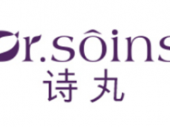 诗丸/DRSOINS