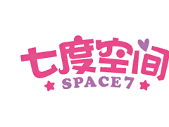 七度空间/Space7