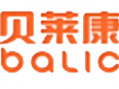 贝莱康