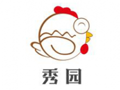 秀园/XIUYUAN