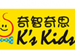 奇智奇思/K’skids
