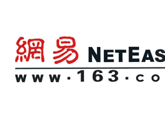 网易/NetEase