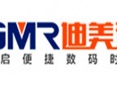 迪美瑞