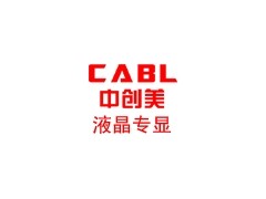 中创美/CABL