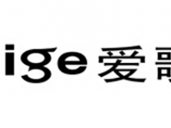 爱歌/aige