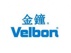 金钟/Velbon