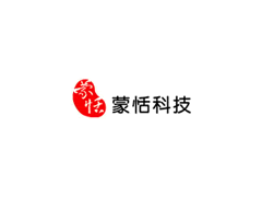 蒙恬/Penpower