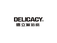 德立/DELICACY