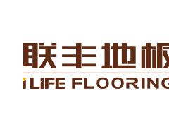 联丰地板/ILIFE