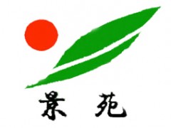 景苑