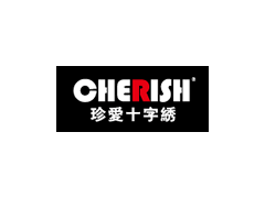 珍爱/cherish