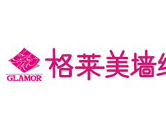 格莱美/Glamor