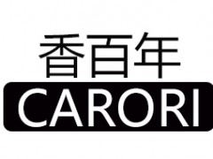 香百年/CARORI