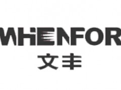 文丰